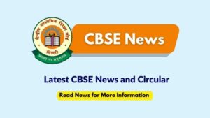 cbse news