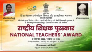 National Teachers Award 2023