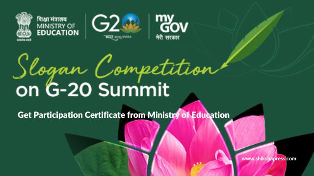 Slogan Writing Competition on G20 Summit