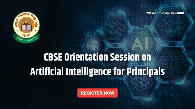 CBSE AI Orientation Session