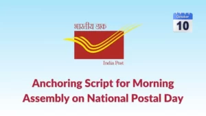Postal Day Anchoring Script