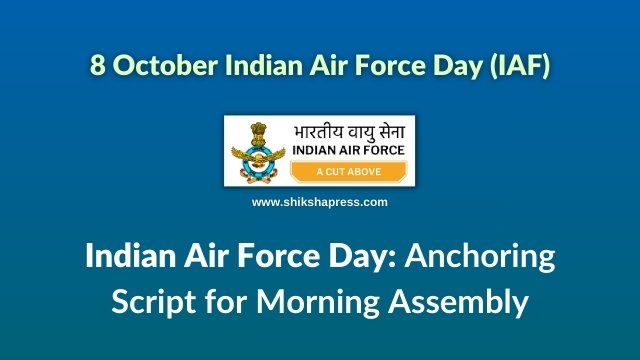 air force anchoring script
