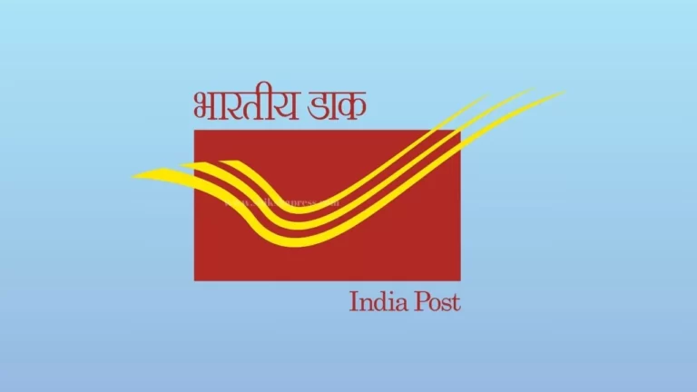 FIRST POSTAGE STAMP