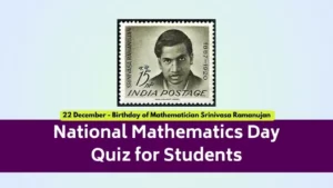 National Mathematics Day Quiz