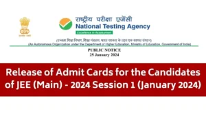 JEE (Main) Admit Cards Session 1