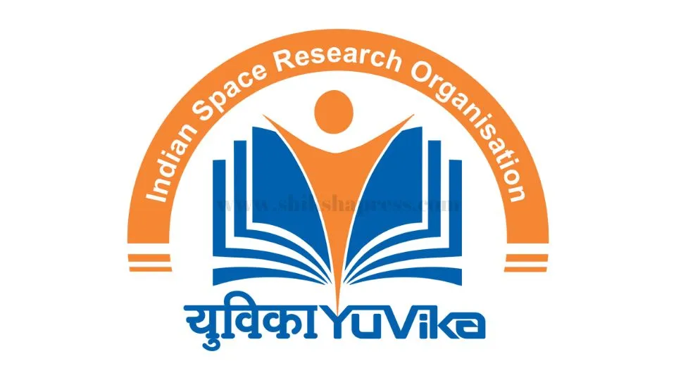 ISRO Young Scientist Programme 2024 (YUVIKA)