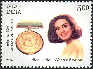 Neerja Bhanot Trivia Stamp