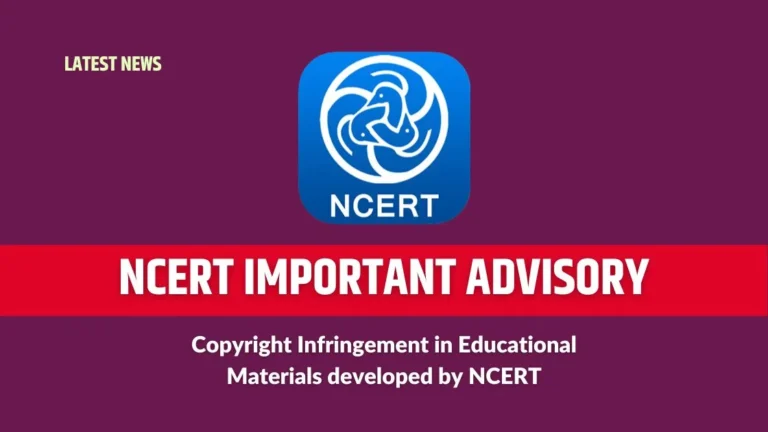 NCERT IMPORTANT ADVISORY