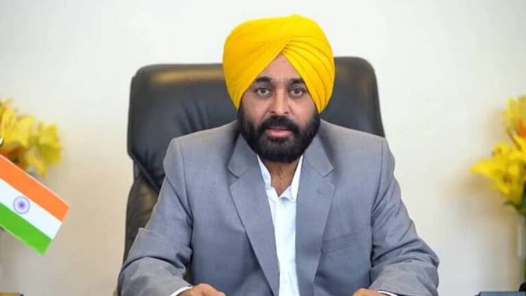 Bhagwant Mann CM Punjab