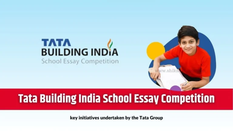 Tata Building India School Essay Competition