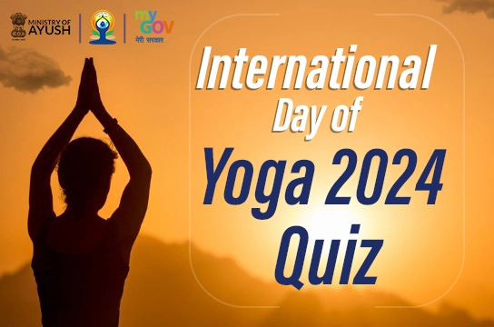 International Day of Yoga 2024 Quiz
