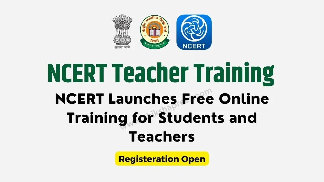 NCERT Free Online Training