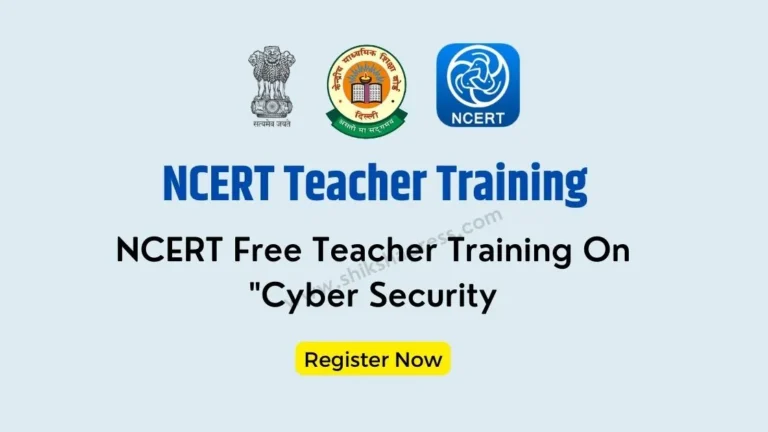 NCERT Teacher Training