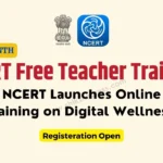 NCERT Free Teacher Training