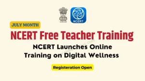 NCERT Free Teacher Training
