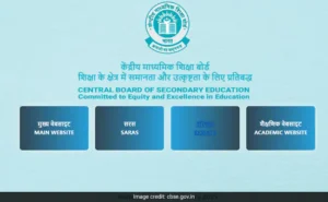 CBSE Board News