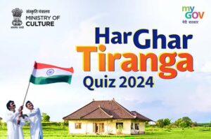 Har Ghar Tiranga Quiz