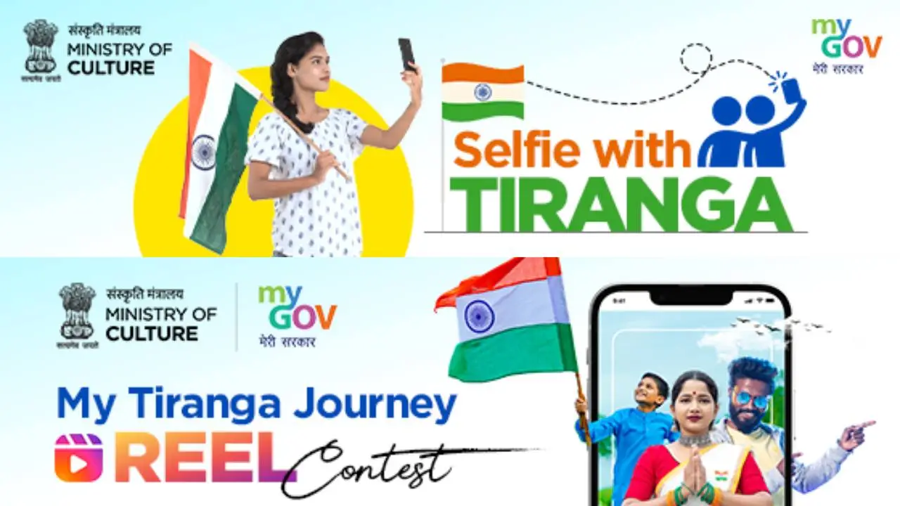 Selfie with Tiranga My Tiranga Journey Reel Contest