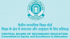 CBSE Latest News Circular