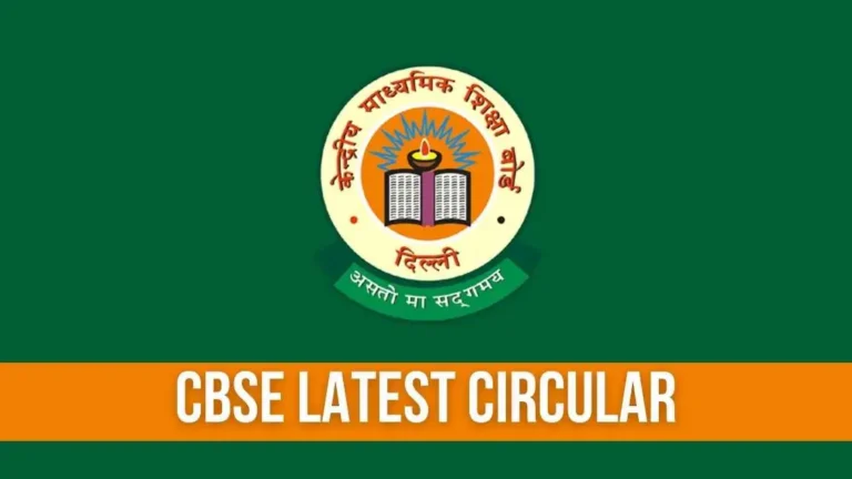 CBSE Latest Circular