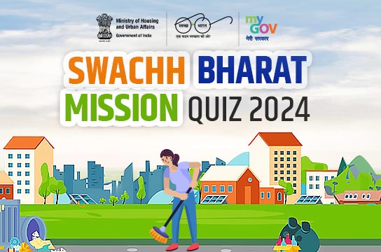 Swachh Bharat Mission Quiz 2024