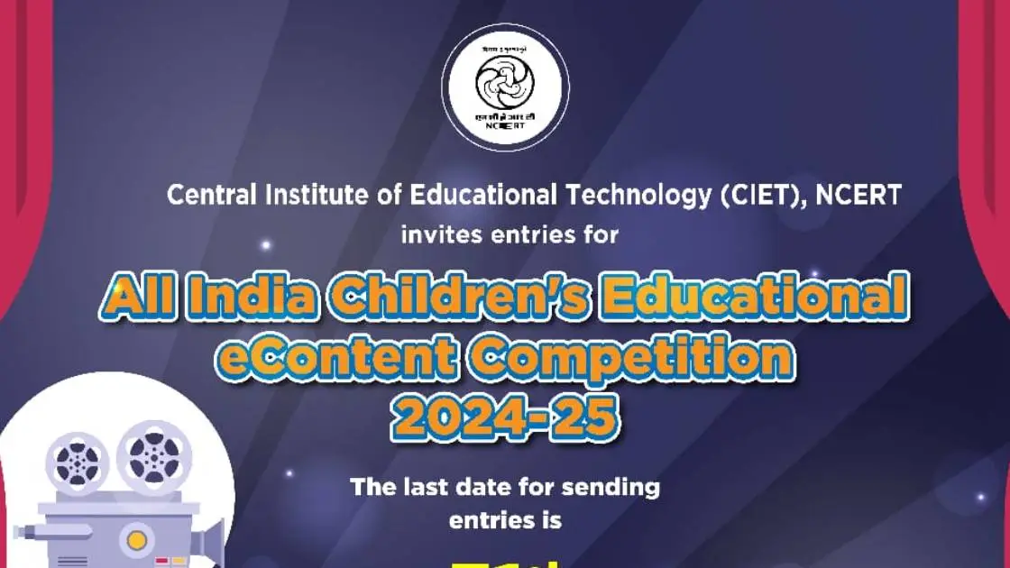 All India Children’s Educational eContent Competition 2024-25