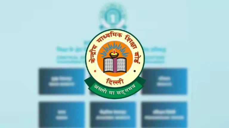 CBSE Circular News