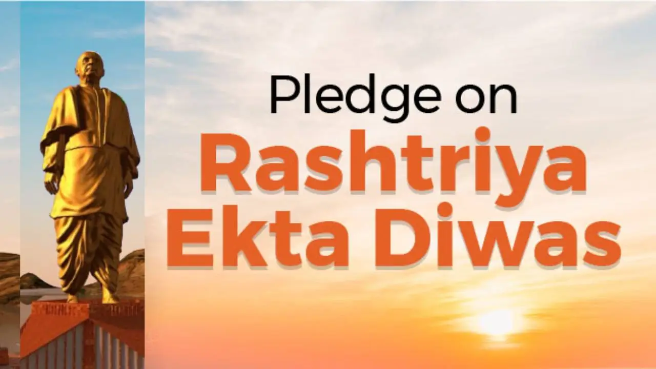 Rashtriya Ekta Diwas Pledge