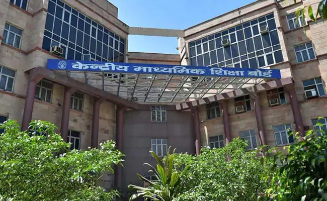 CBSE Psychosocial Counseling