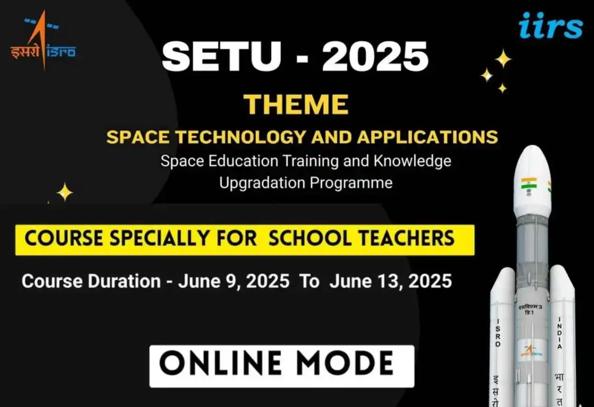 ISRO SETU 2025