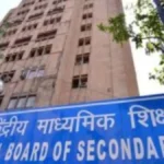 CBSE Announces CIET-NCERT NEP 2020 SEDGs Online Training 2026